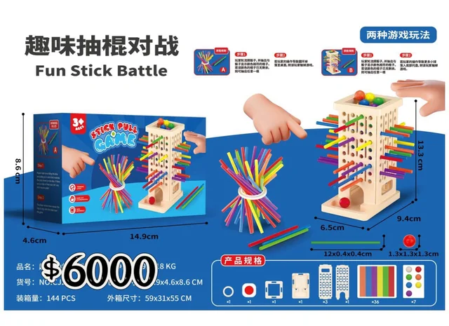 JUEGO DE MESA PALITO
