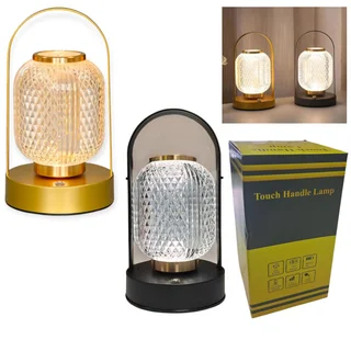 TOUCH HANDLE LAMP - Vista 1