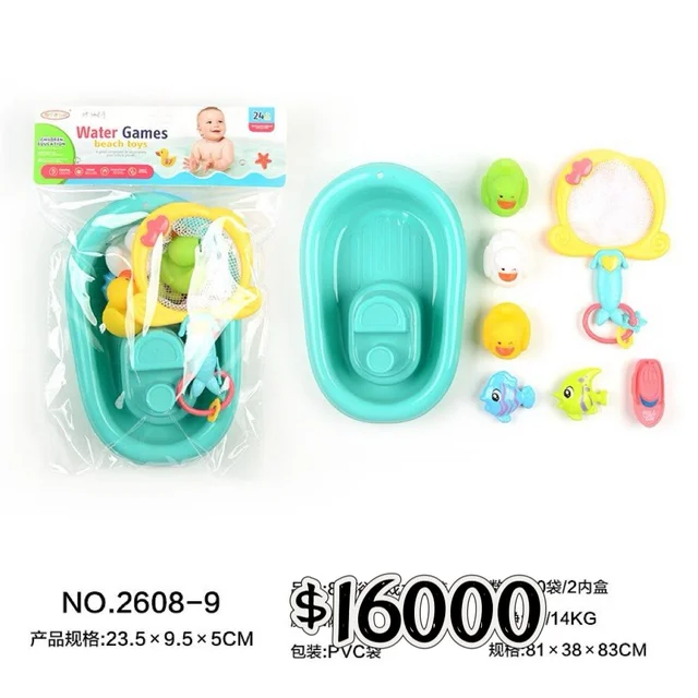JUEGO DE AGUA