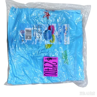 PILETA  DOBLE BOTTOM 190L 90*30CM - Vista 1