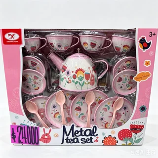 METAL TEA SET - Vista 4