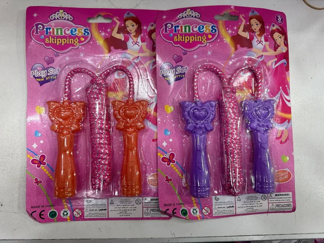 SOGA PARA SALTAR