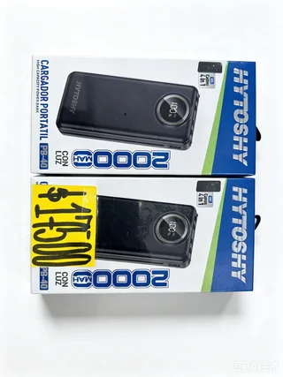 POWER BANK - Vista 1