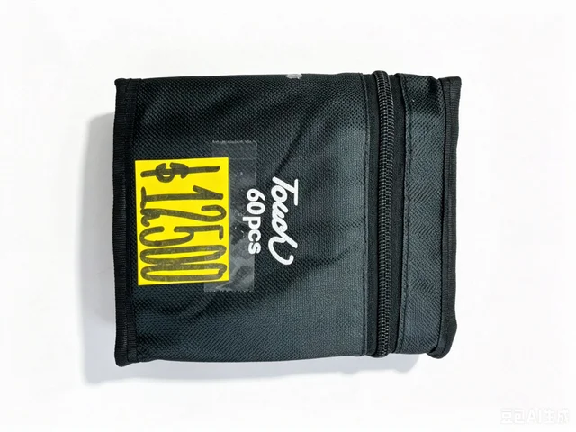 MACARDOR*60
