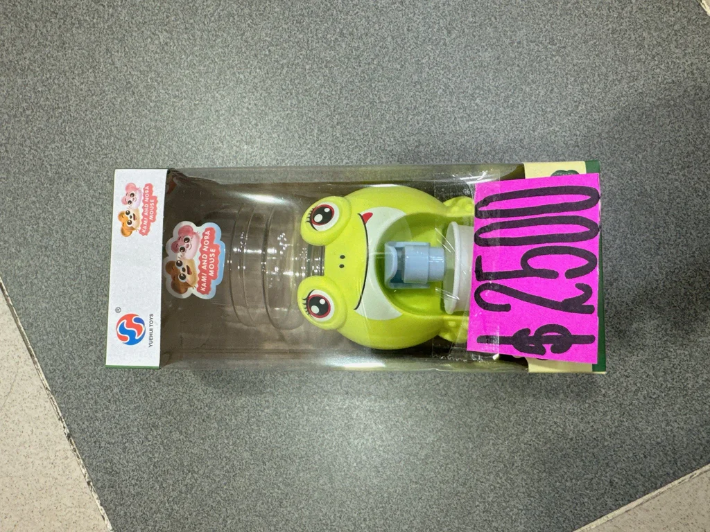 DISPENSER