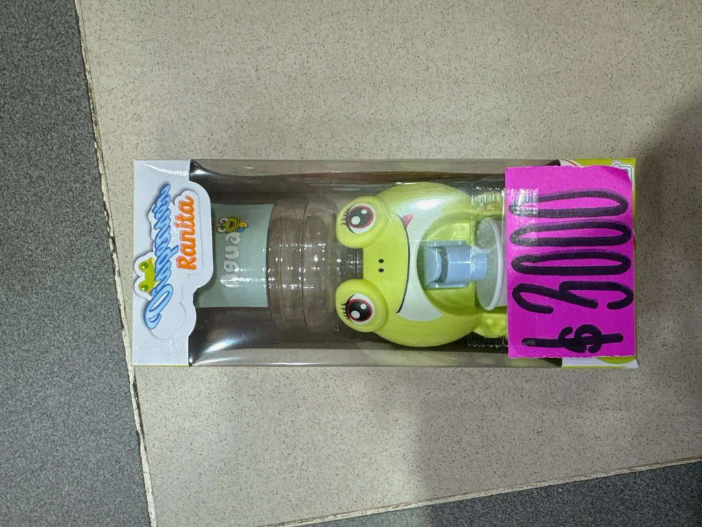 DISPENSER