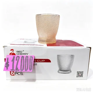 SET 6 VASO VIDRIO - Vista 4