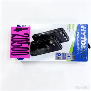 CARGADOR PORTATIL 20000W - Vista 1