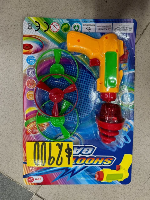 PISTOLA