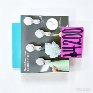 GANCHO PLASTICO - Vista 1