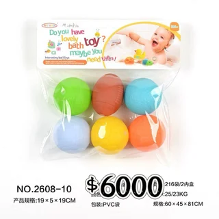 PELOTA CHIFLE*6U - Vista 1