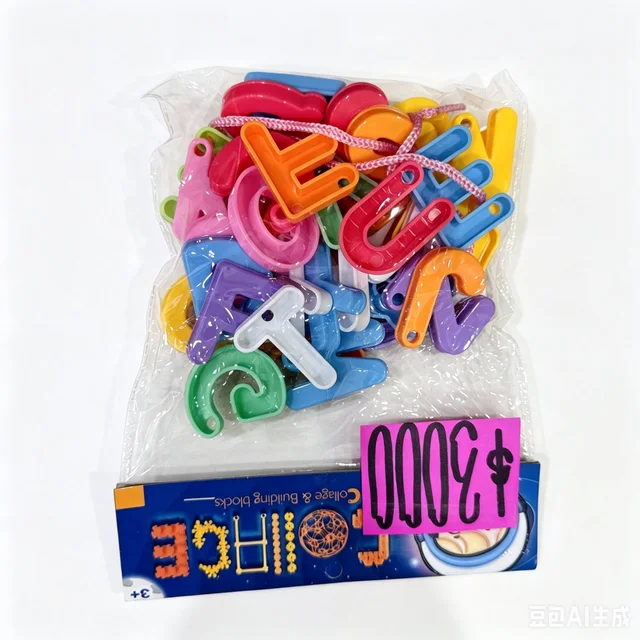 BLOCKS