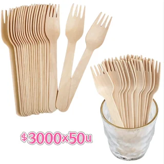 TENEDOR MADERA*50U - Vista 1