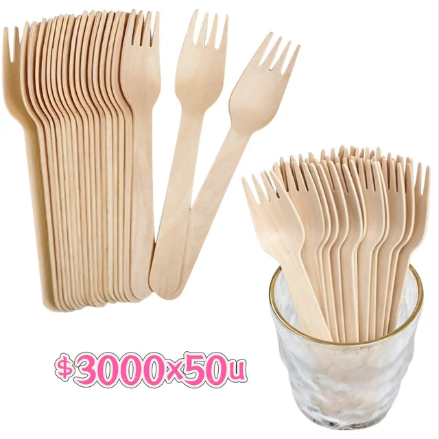 TENEDOR MADERA*50U