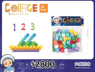 BLOQUE EN BOLSA  - Vista 1