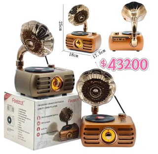 RADIO AM FM GRANDE  - Vista 1