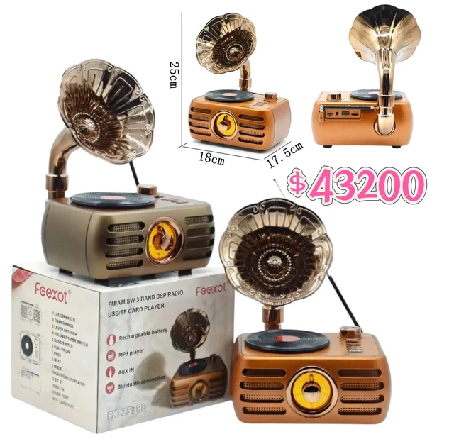 RADIO AM FM GRANDE 