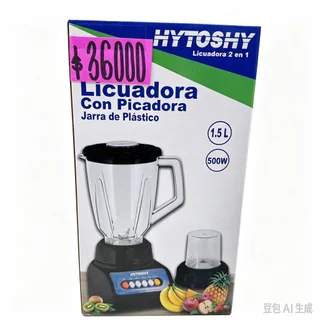 LICUADOR PLASTICO - Vista 1