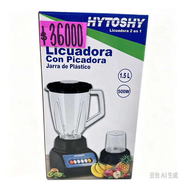 LICUADOR PLASTICO