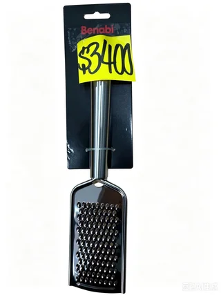 RALLADOR ACERO 24CM - Vista 1