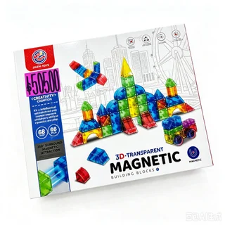 CUBO MAGNETIC - Vista 2