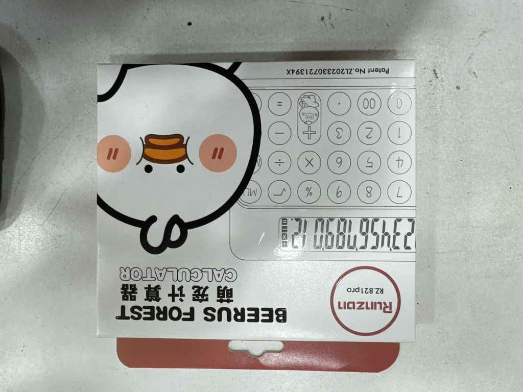 CALCULADORA