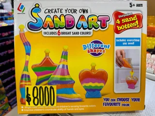 SAND ART - Vista 2