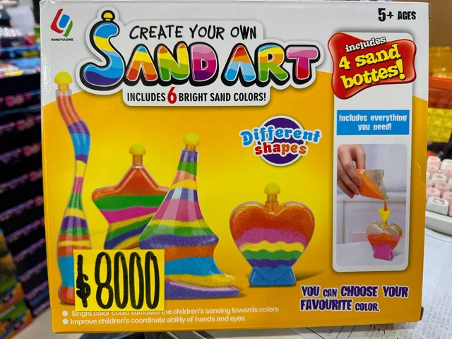 SAND ART