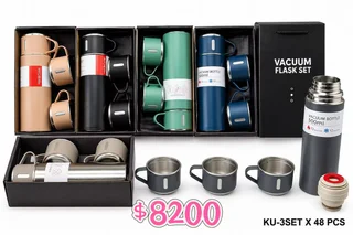 SET DE TERMO CON VASOS - Vista 1