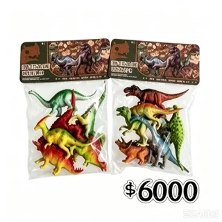 DINOSAURIO X6U - Vista 1
