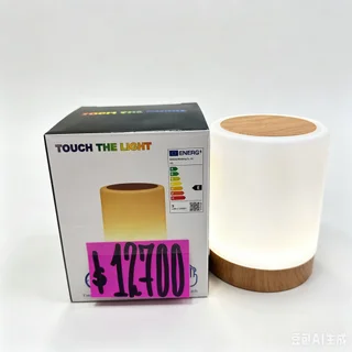 TOUCH THE LIGHT - Vista 1