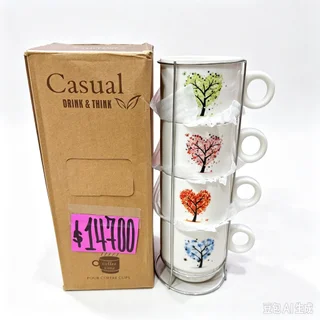 SET 4 TAZAS APLILABLES  - Vista 1