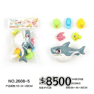 JUEGO DE AGUA  - Vista 1
