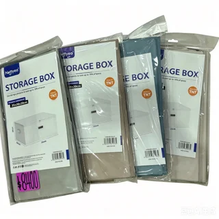 STORAGE BOX - Vista 2