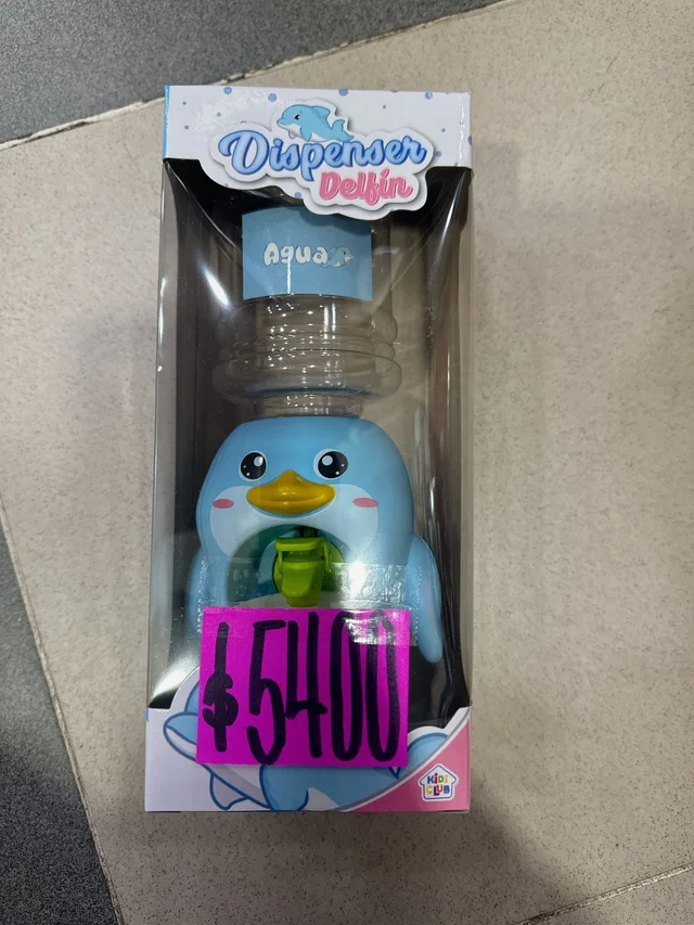 DISPENSE