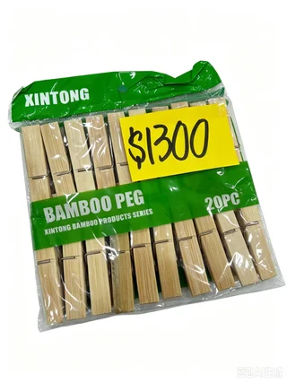 BROCHE DE BAMBOO - Vista 1
