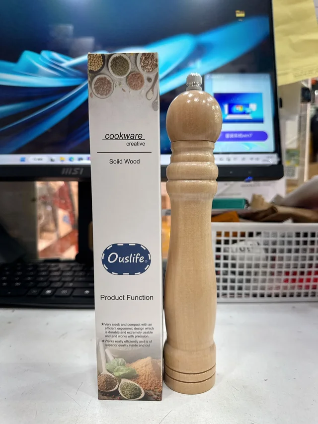 PEPPER MILL