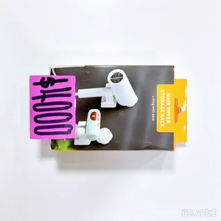 SORPORTE DE SECADOR  - Vista 1