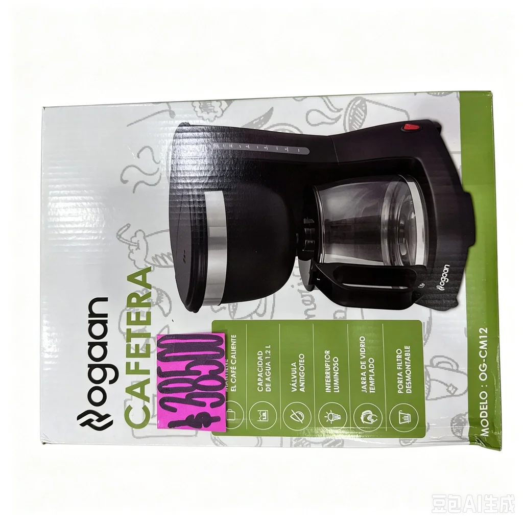 CAFETERA 12