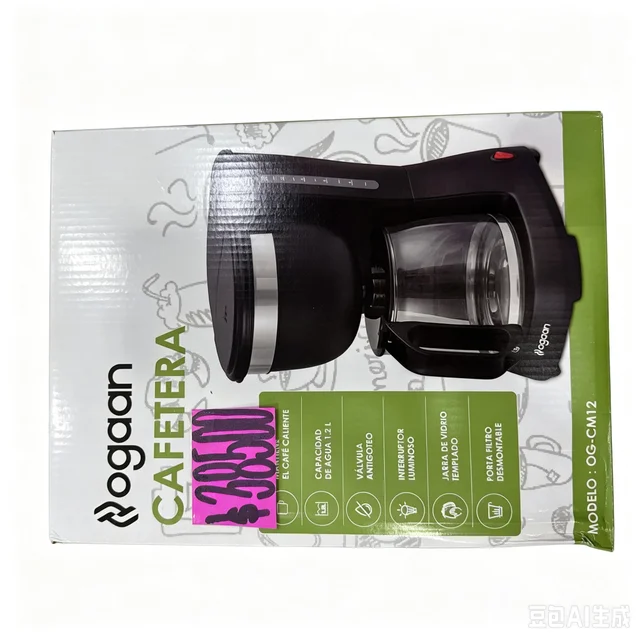 CAFETERA 12