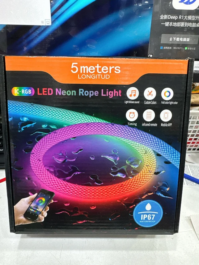ROPE NEON
