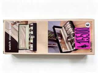 WATCH STORAGE BOX - Vista 1
