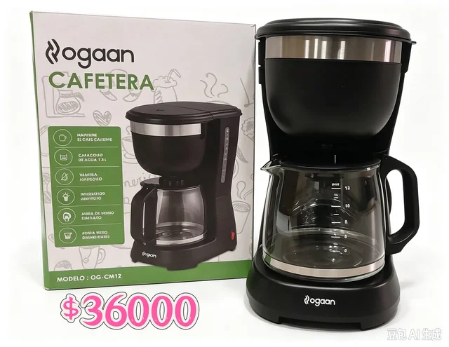 CAFETERA ELETRONICA 