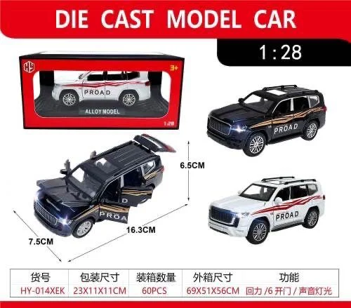 AUTO METAL