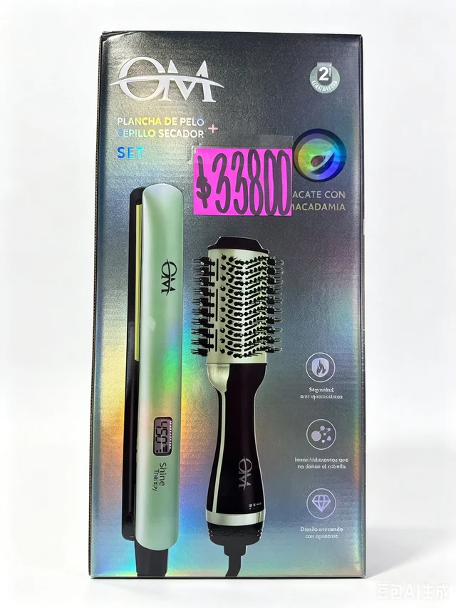PLANCHA DE PELO+CEPILLO SECADOR