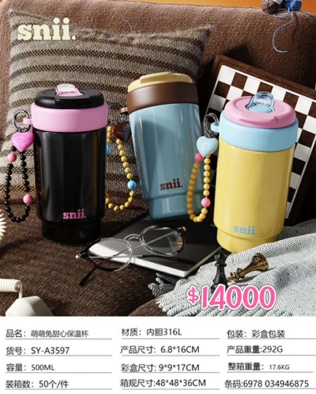 VASO TERMICO 510ML