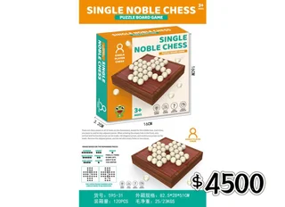 JEUGO DE MESA NOBLE CHESS - Vista 1
