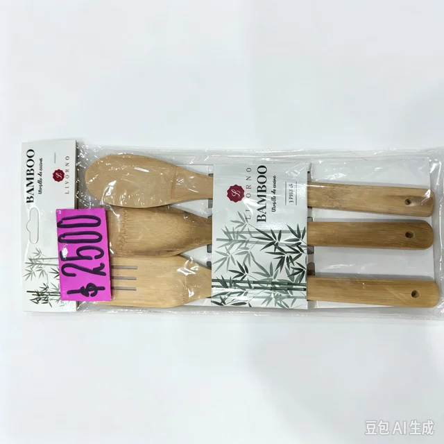 SET UTENSILLO BAMBOO*3U