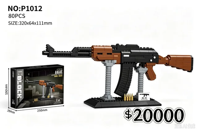 LEGO PISTOLA 