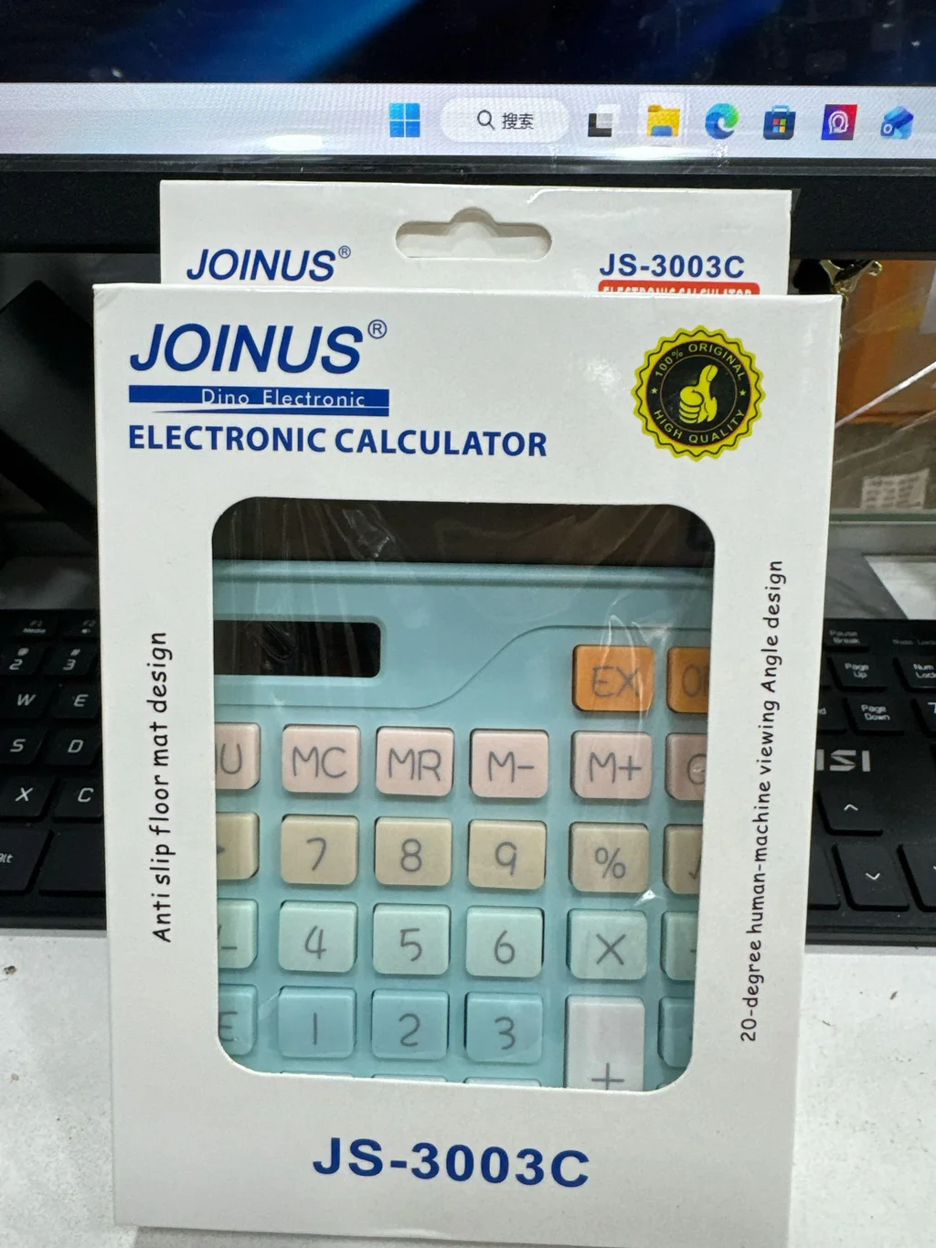 CALCULADORA